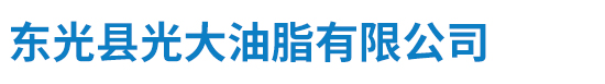 滄州譽(yù)佳塑料制品有限公司